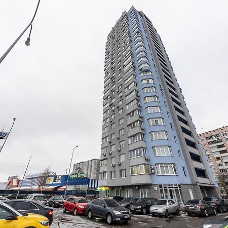 Apartments Near Poznyaki Station Kyiv Exterior photo